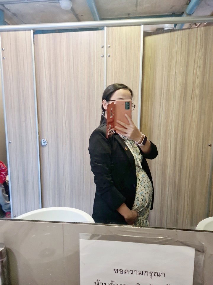 Ulairat Saeao profile icon