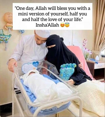 Aminn..