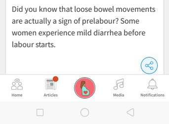 LBM or Mild Diarrhea