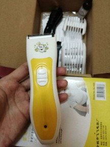 ขายของค่ะ