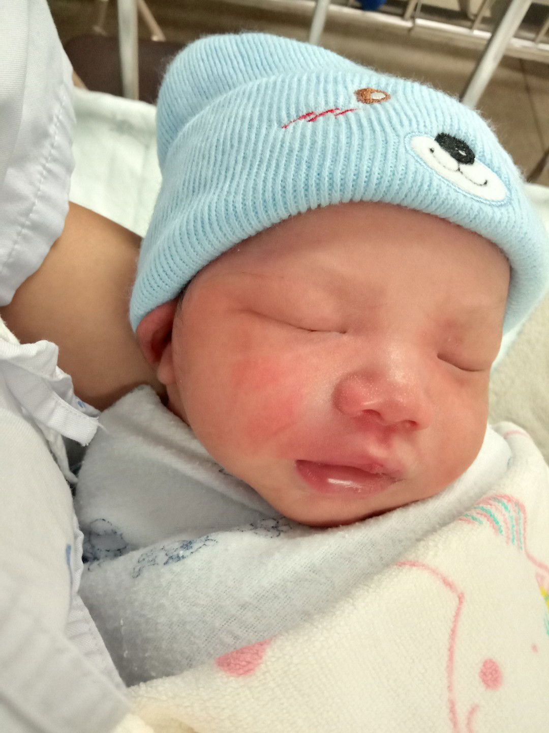 แตกแล้วจ้า