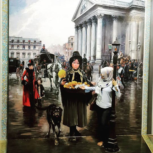 Noorhafizah Zainal profile icon