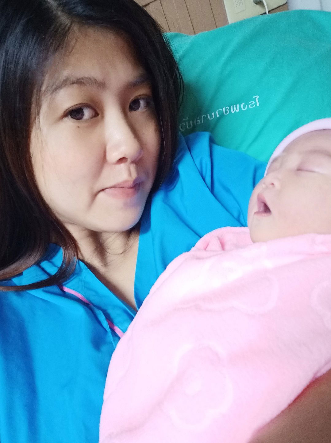 สุวิมล แม่ฝน profile icon