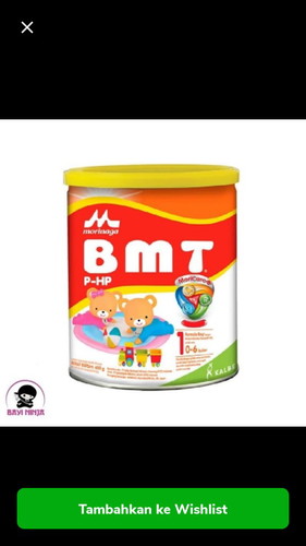 Morinaga bmt php