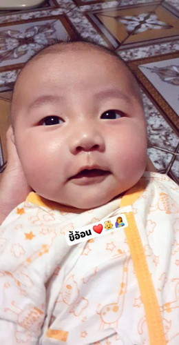 แม่เห่อลูก ?????