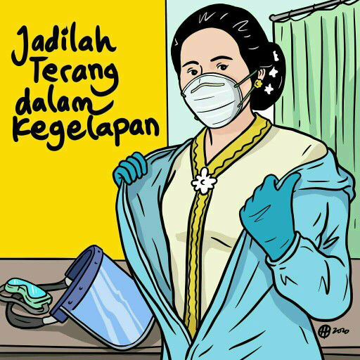 ani 1901 profile icon