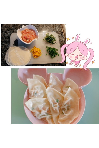 เมนูเด็กหญิงหยู (1ขวบ+)