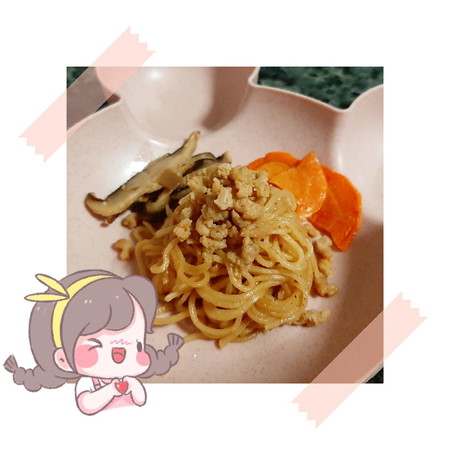 เมนูเด็กหญิงหยู (1ขวบ+)