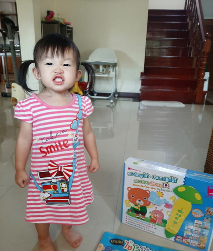 แม่ๆเป็นกันมั้ยเอ่ย???