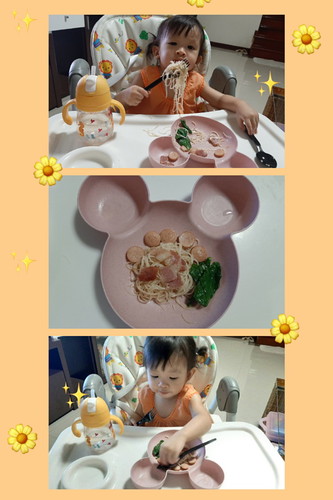 เมนูเด็กหญิงหยู