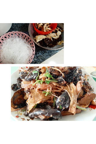 เมนูเด็กหญิงหยู