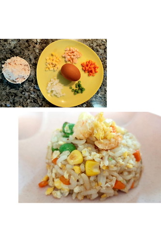 เมนูเด็กหญิงหยู