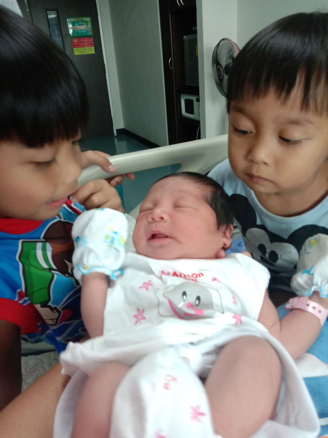 นะโม นีโน่ เนเน่ profile icon