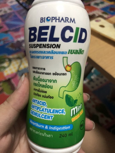 สอบถามแม่ผู้รู้หน่อยค่ะ แม่ท้องทานยาตัวนี้ได้ไหมคะ