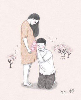 sugaida profile icon