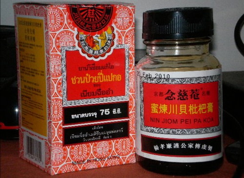 ขอสอบถามคุณแม่