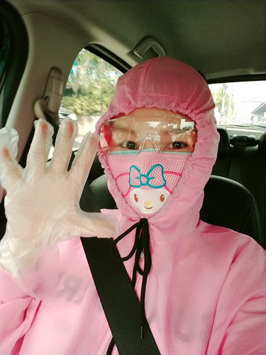 ป้องกันตัวเอง