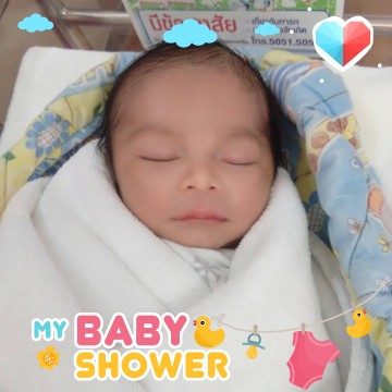 น้องบีเอ็ม แตกแล้วคับ.