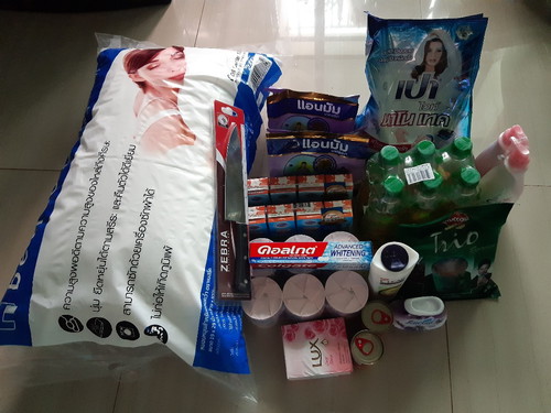 ชิม ช้อป ใช้