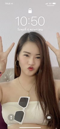 IKatay'z Pornnipa profile icon