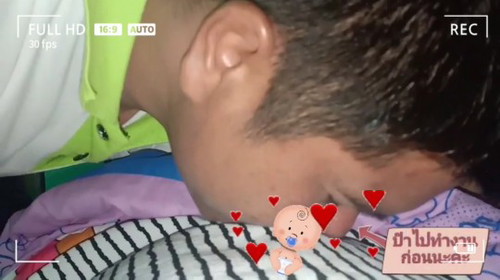 ทุกเช้าก็จะเป็นแบบนี้❤️