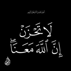 Umma baby Z profile icon