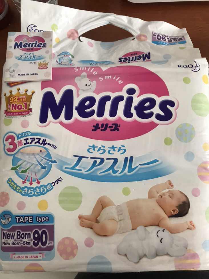 Merries pampers to let go