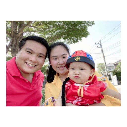 Naruemon Sae-Lim profile icon