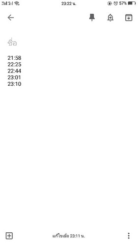 33+5ปวดท่องค่ะ