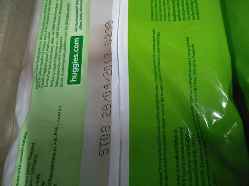 สอบถามแม่ทีค่ะ