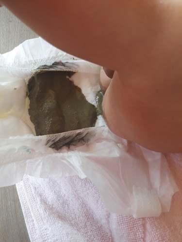 นม