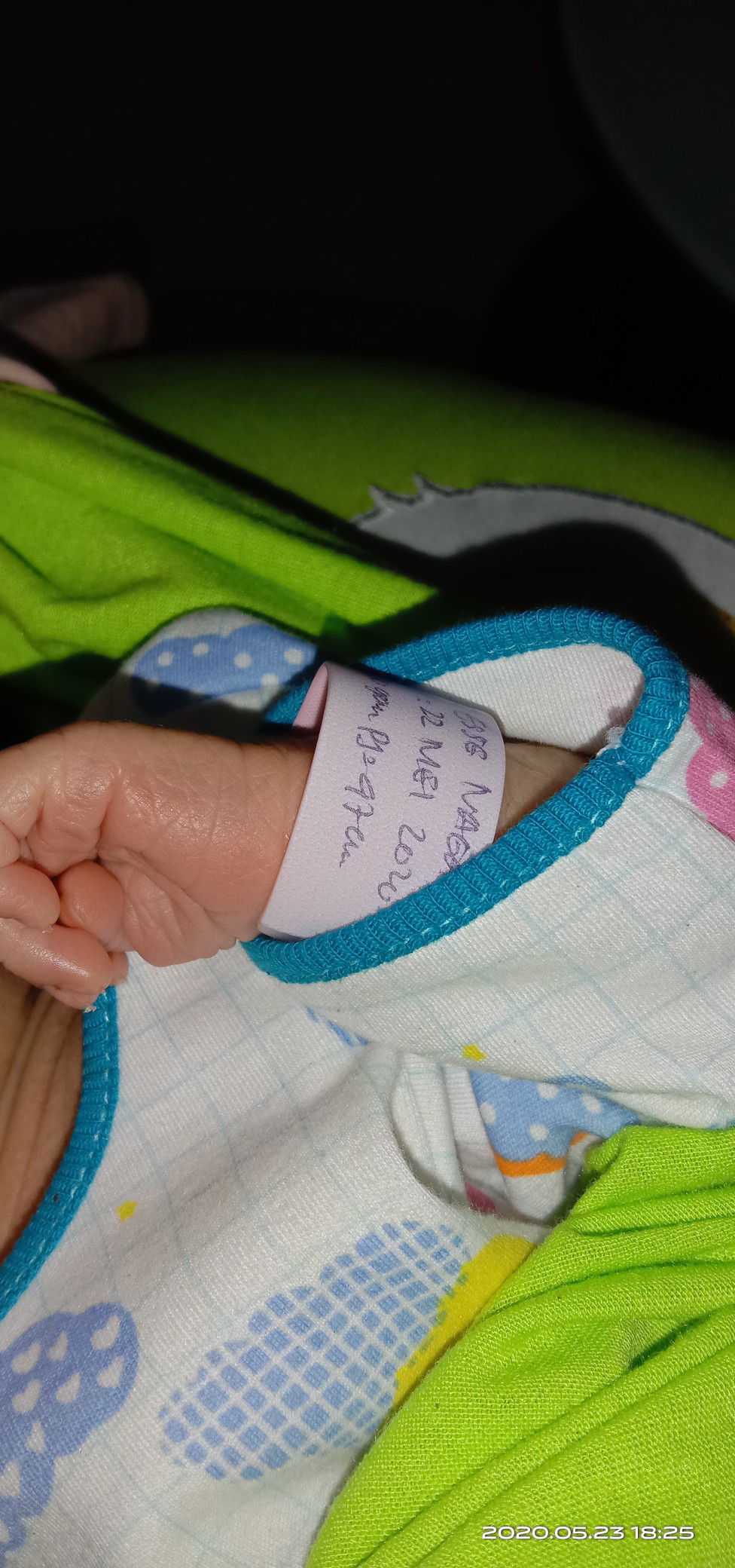 Ummu Shofiyah profile icon