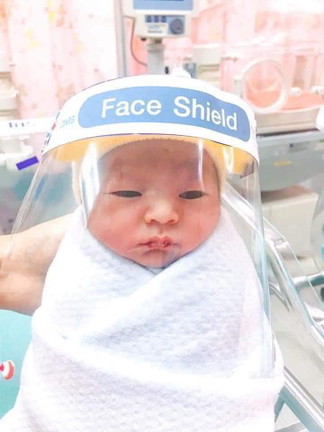 face shield for NB