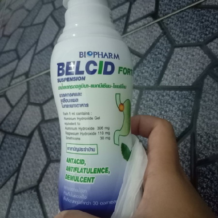 ตั้งครรภ์