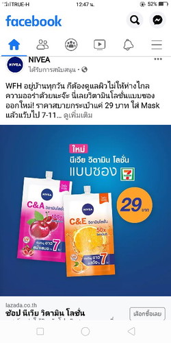 36+4ท้องแรกจ้า