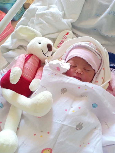 Well come to world my love ❤️