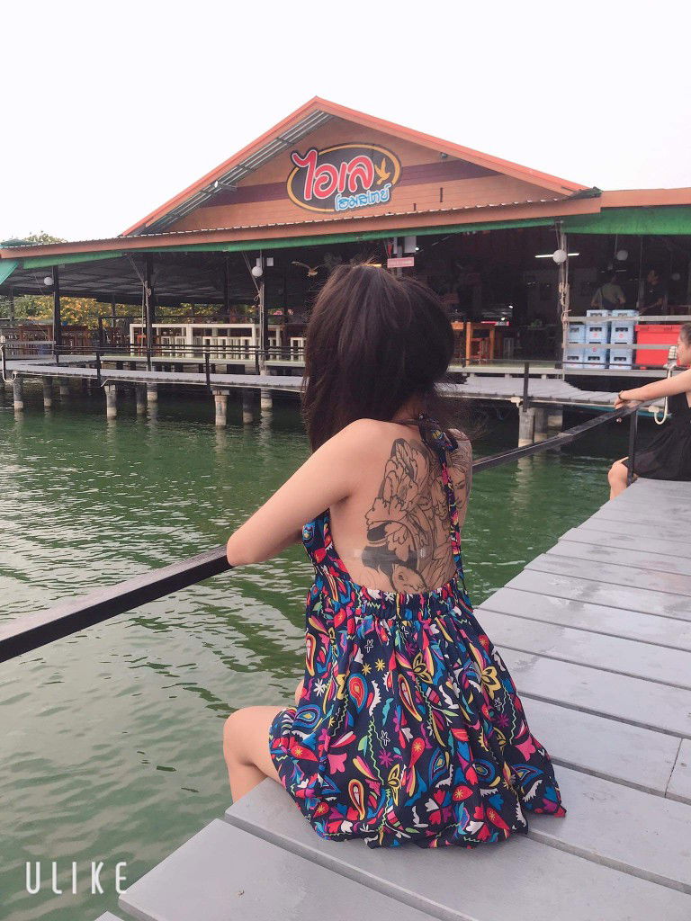 Yupharat profile icon