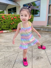 Kantima profile icon