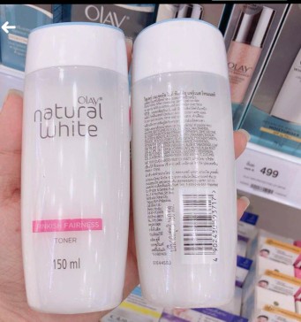 toner