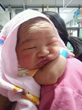 แตกแล้วค้าบ