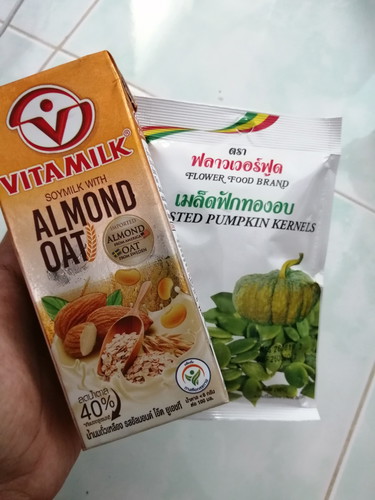 บำรุงวนไปคร้าาา เตรียมพร้อมที่จะตั้งครรภ์