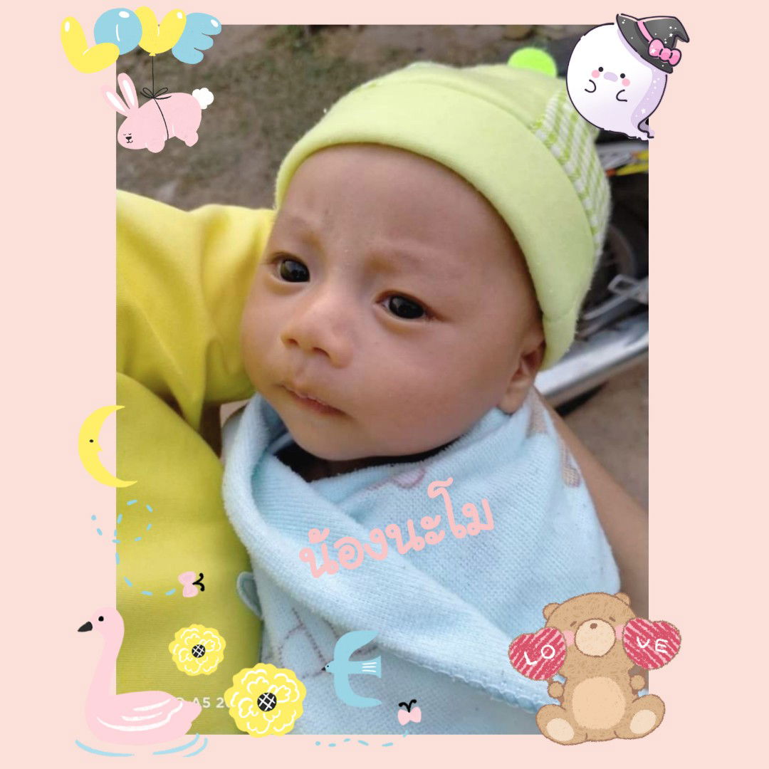 แพรวพรรณ ยืนยงแสน profile icon