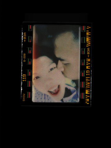 Terima kasihku, kuucapkan~