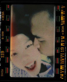 Terima kasihku, kuucapkan~