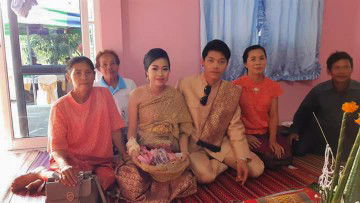 นีนลัดดา​ ใจ​มั่น​ profile icon