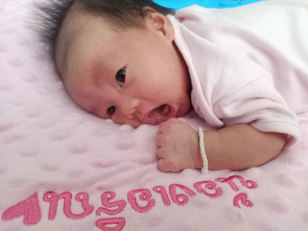 Srisuda Smakrach profile icon