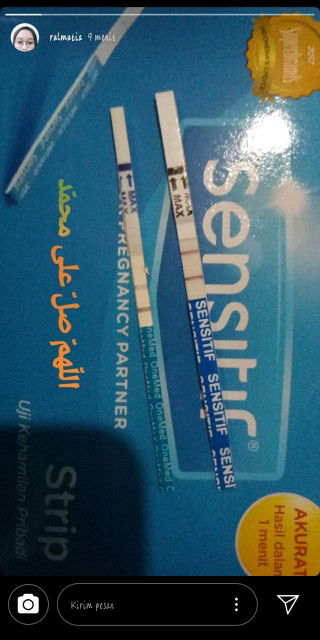 Suamiku Super Heroku