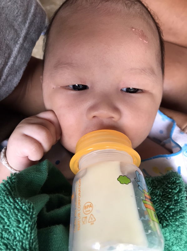 Patcharaporn Pramanoo profile icon