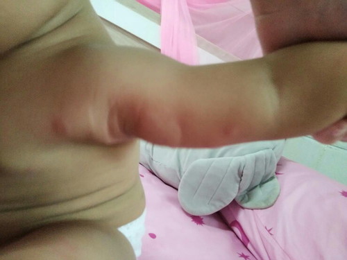 กลุ้มใจมาก