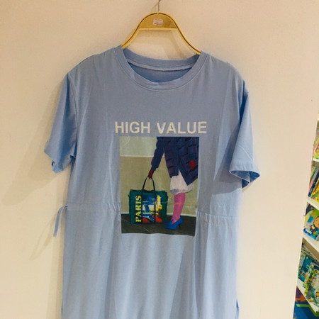 ขายค่ะ ชุดคุมท้อง